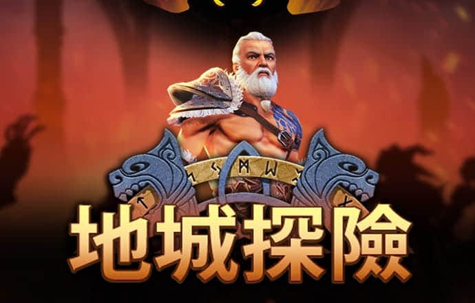 万博体育app手机下载截图4